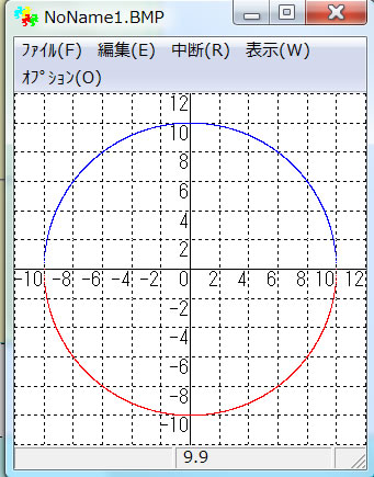 basic7