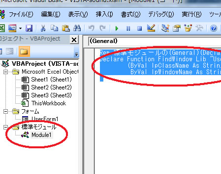 module1