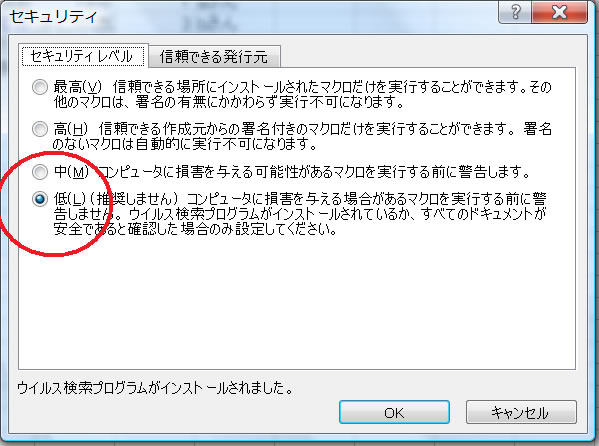 vba2