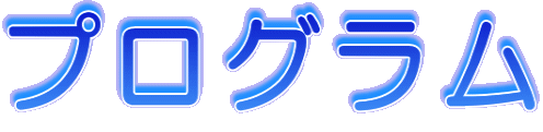 vO