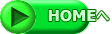  HOMEへ
