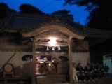 御霊移し