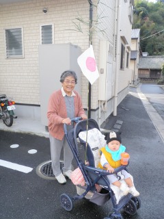 （う）も連れて行ってもらいました