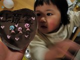 でかいチョコです。