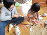 （う）参加中。