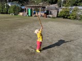 天を指して