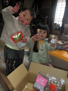 胡麻かりんとう、美味しかった！