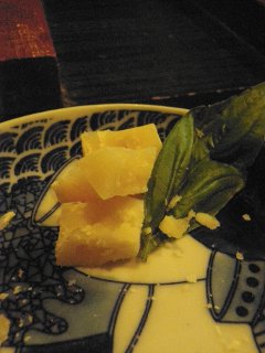 こりゃーーうまい！！