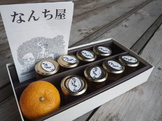 ゆずアチャール、大好評。