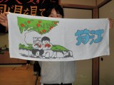 これが、タオルです。
